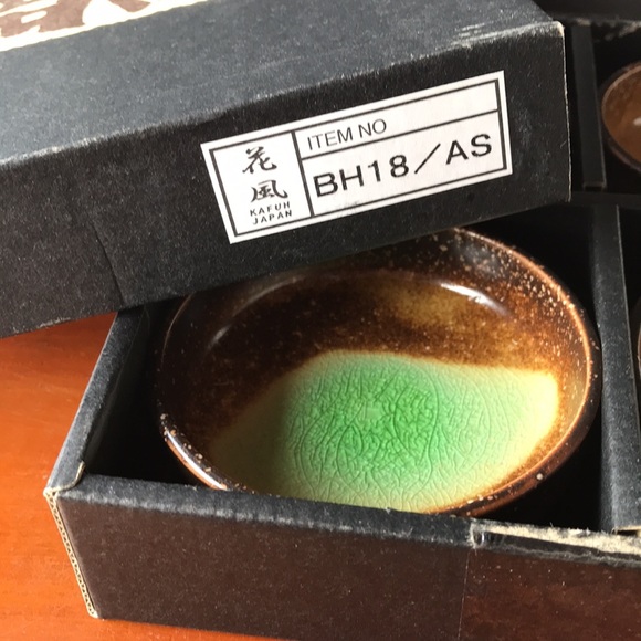 Small Dish Set - Picture 6 of 6